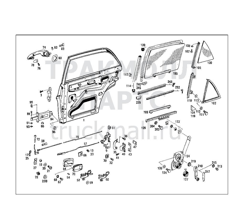 KAPI SACI 115 ARKA SAĞ KAPI SACI 115 ARKA SAĞ