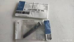 ARKA ÇAMURLUK KAPLAMA NİKELAJI SOL