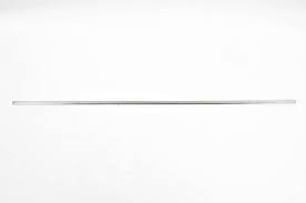 ARKA KAPI KAPLAMA NİKELAJI SAĞ